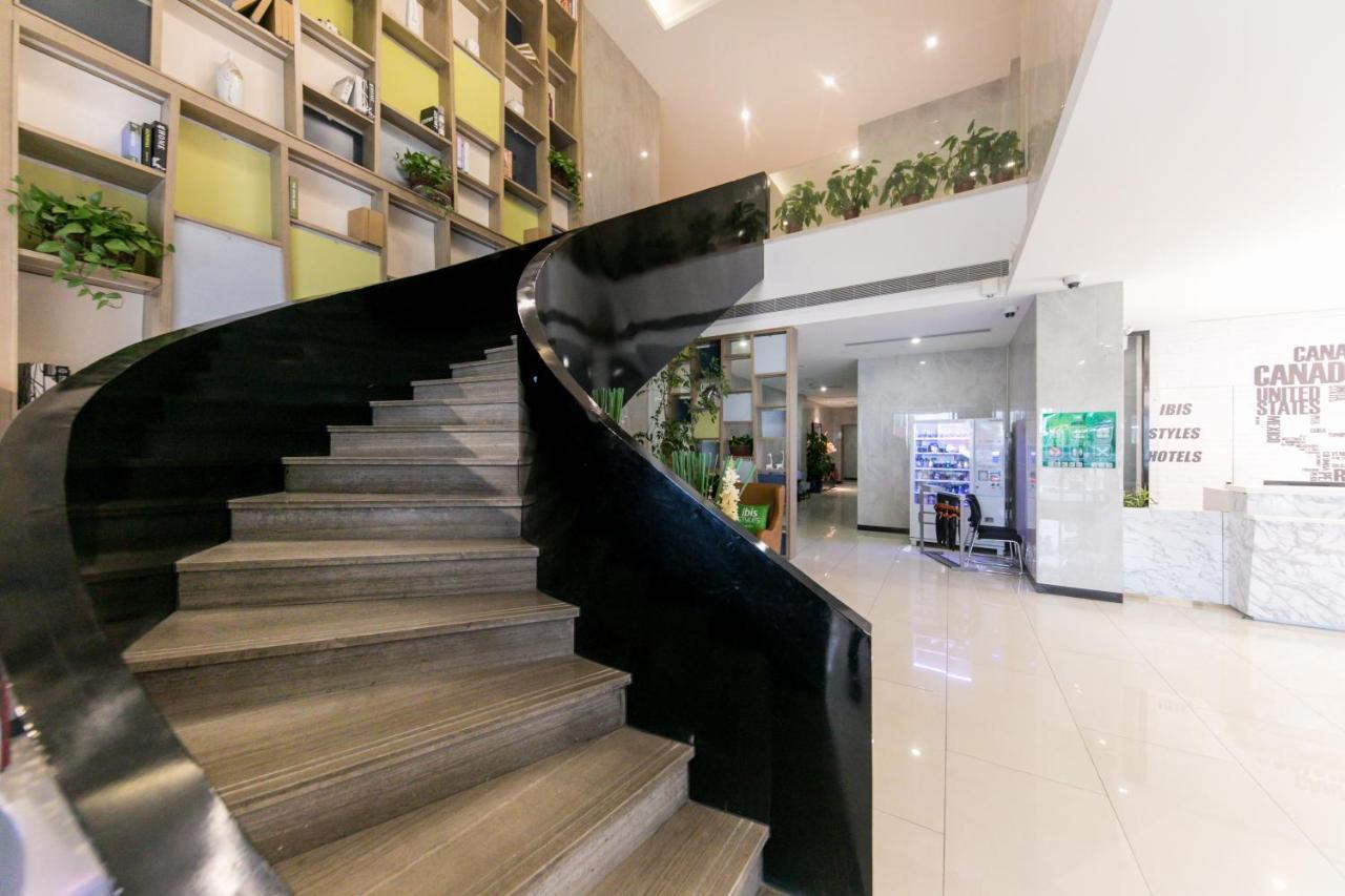 Ibis Styles Shanghai Hongqiao Airport Εξωτερικό φωτογραφία