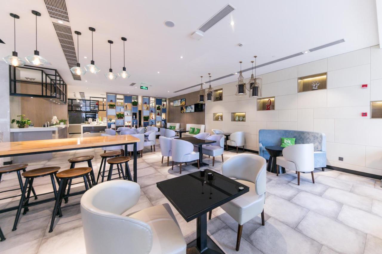 Ibis Styles Shanghai Hongqiao Airport Εξωτερικό φωτογραφία