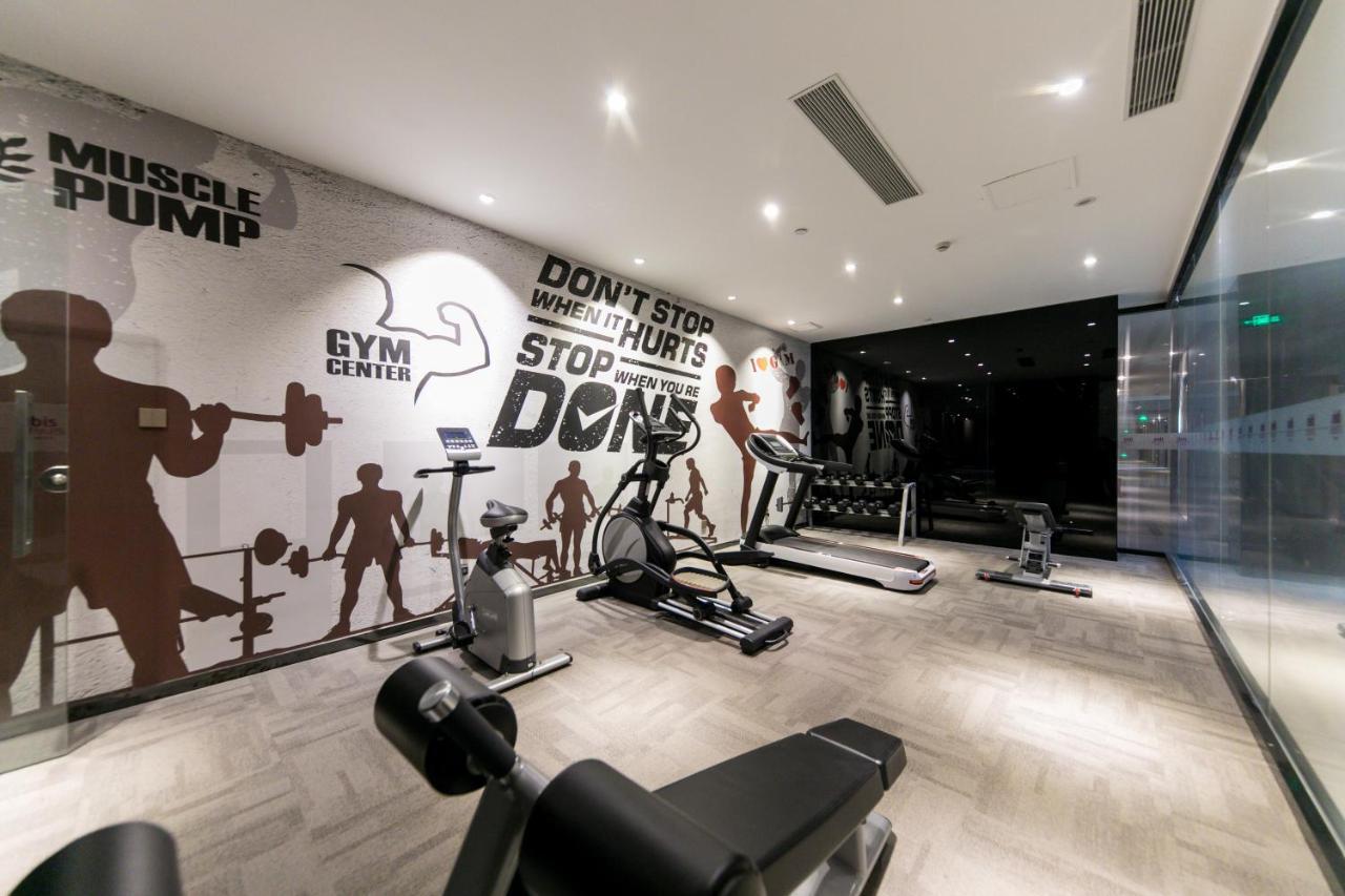 Ibis Styles Shanghai Hongqiao Airport Εξωτερικό φωτογραφία