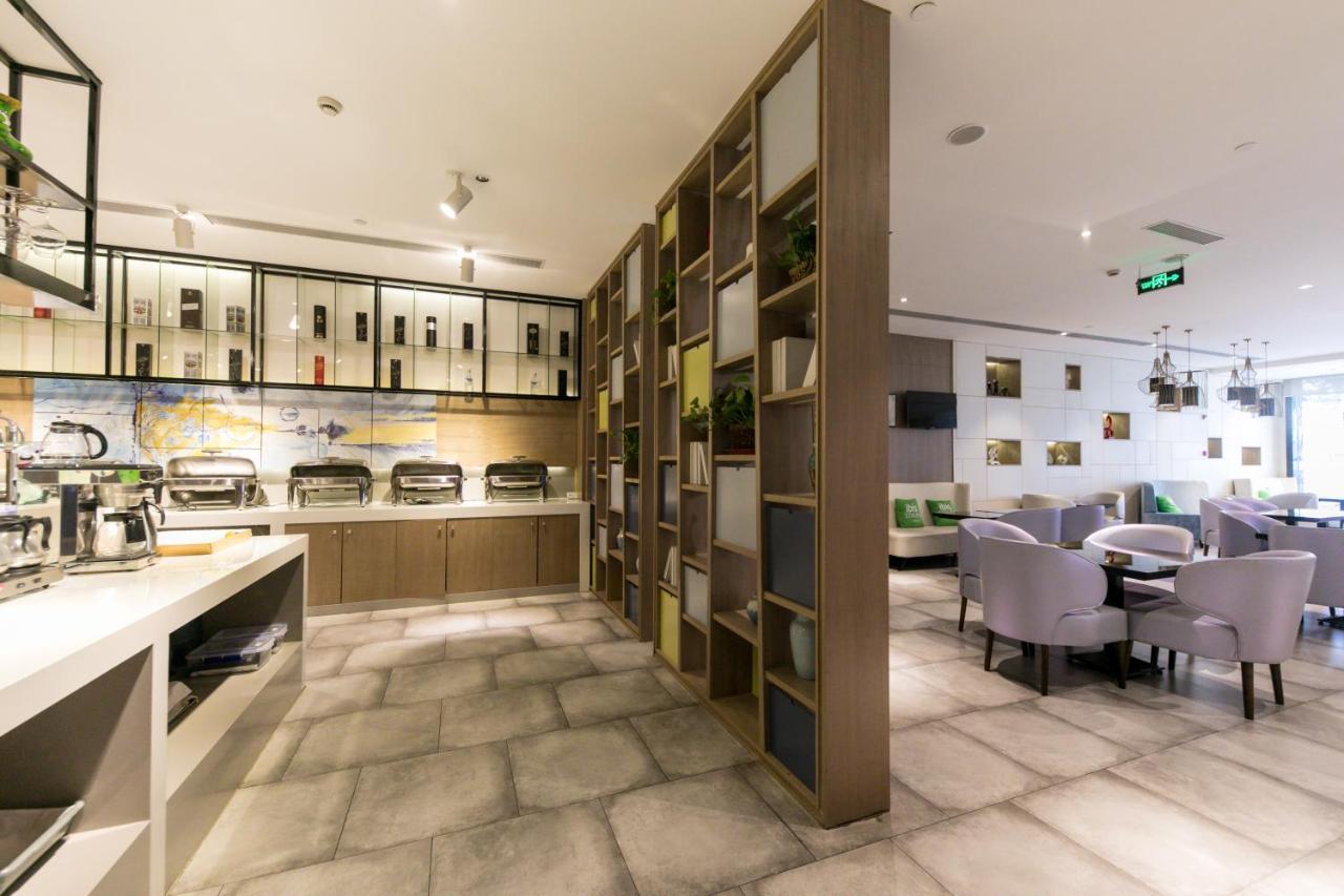 Ibis Styles Shanghai Hongqiao Airport Εξωτερικό φωτογραφία