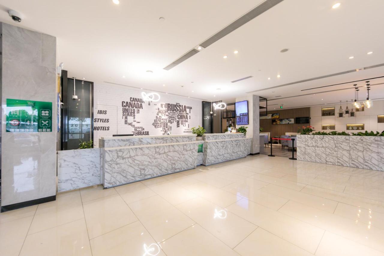 Ibis Styles Shanghai Hongqiao Airport Εξωτερικό φωτογραφία