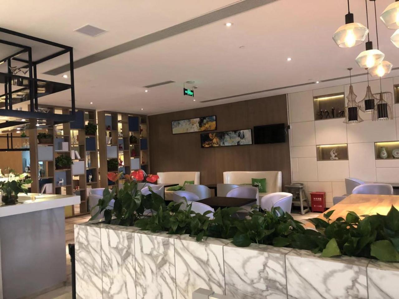 Ibis Styles Shanghai Hongqiao Airport Εξωτερικό φωτογραφία