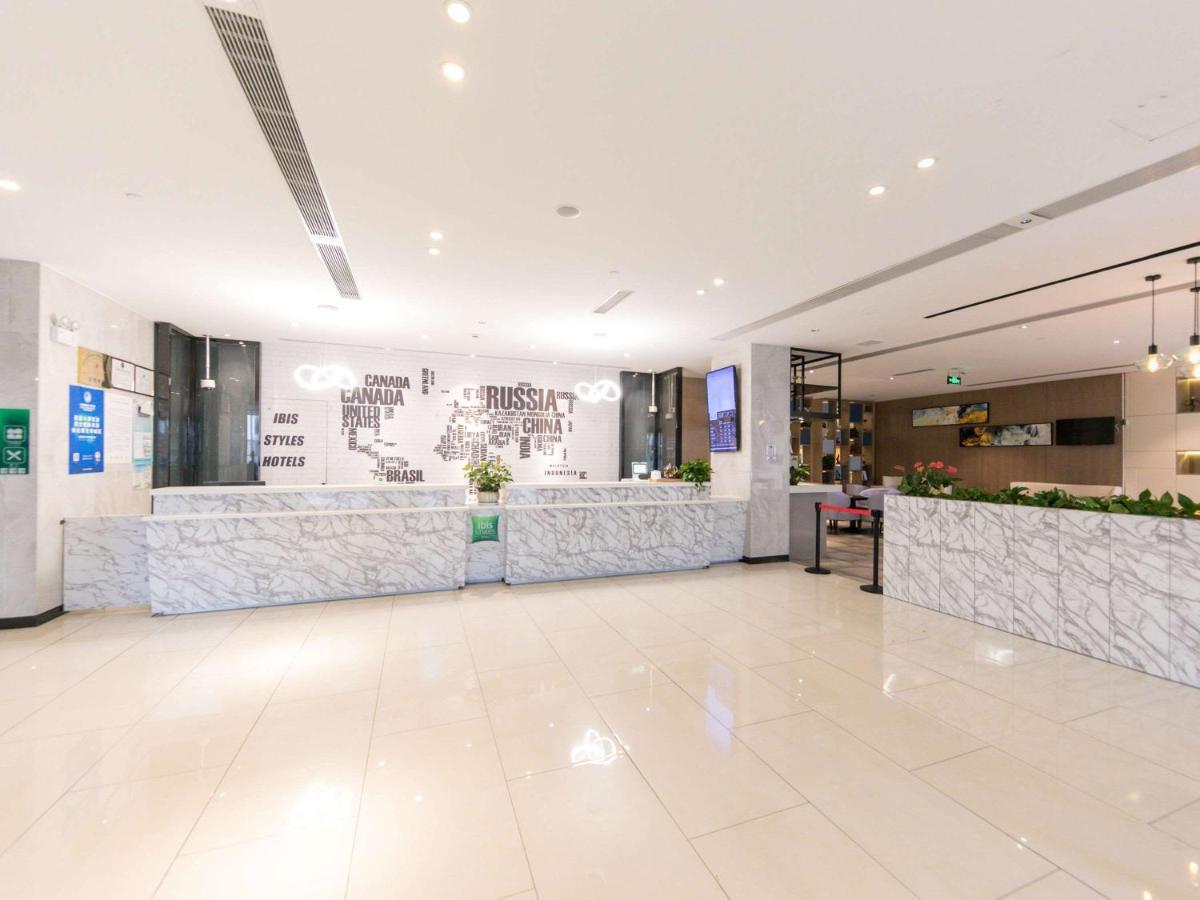Ibis Styles Shanghai Hongqiao Airport Εξωτερικό φωτογραφία