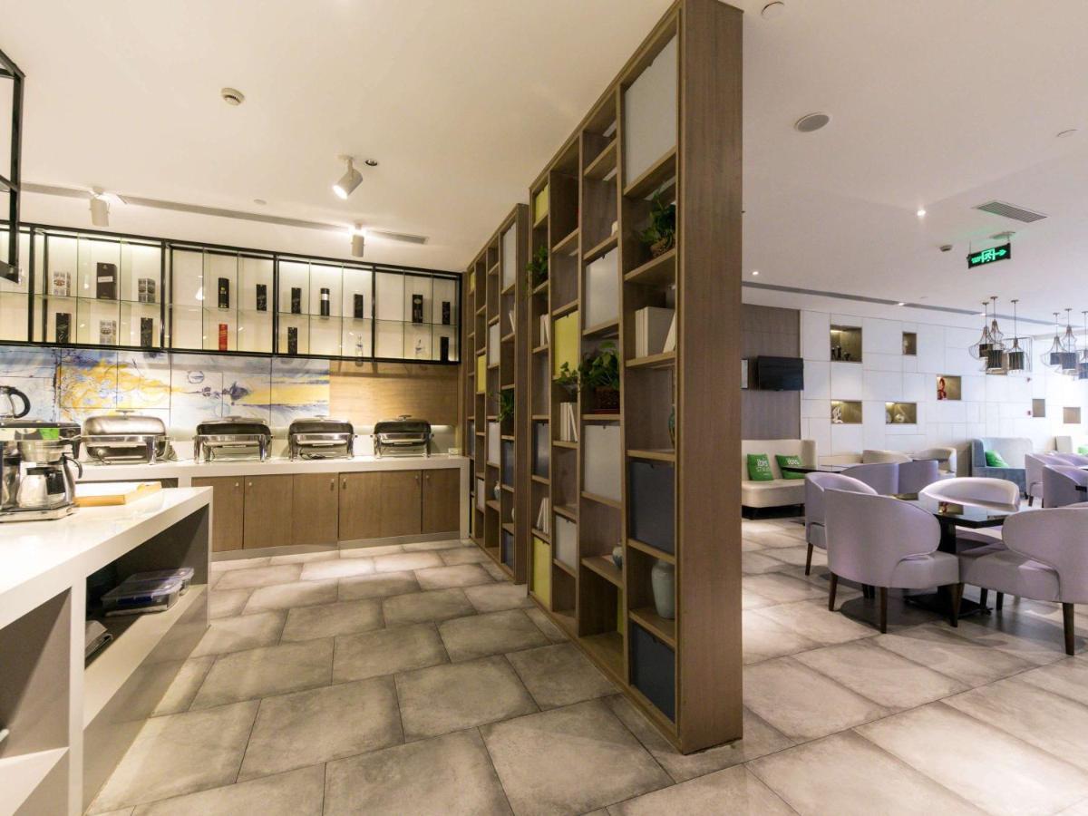 Ibis Styles Shanghai Hongqiao Airport Εξωτερικό φωτογραφία